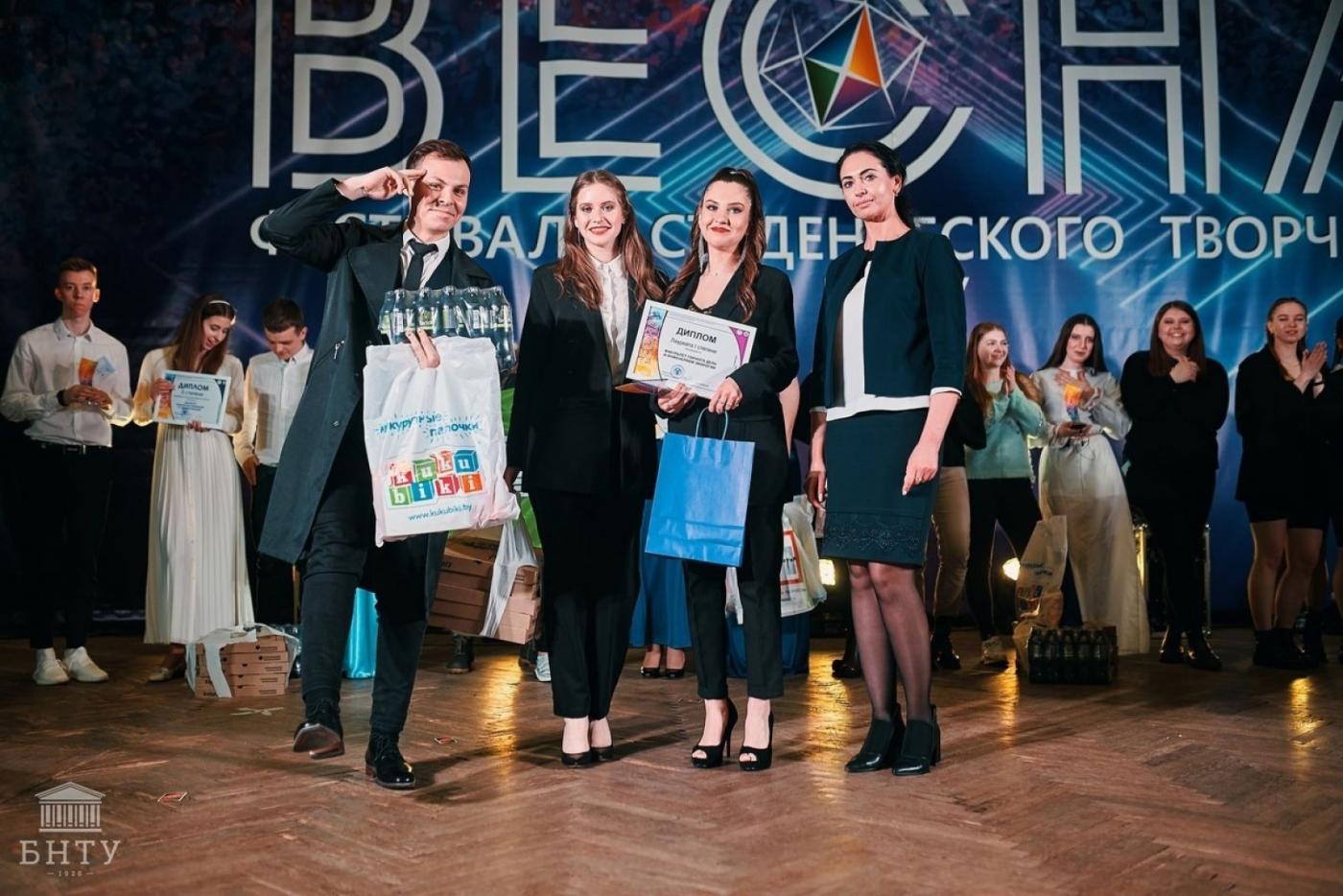 ФГДЭ на фестивале «Весна БНТУ – 2021»‎